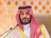 جدیدترین موضع گیری بن سلمان درباره فلسطین