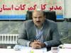 رسوب کالاها و معطلی آنها ربطی به گمرک ندارد