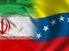 پیام تبریک ایران در پی برگزاری انتخابات مجلس در ونزوئلا
