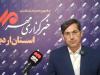 رامین صادقی:۳۰ جواز تأسیس بی‌نام برای سرمایه‌گذاران در اردبیل آماده شد