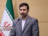 لایحه عضویت ایران در اتحادیه همکاری‌های آسیا - اقیانوسیه تایید شد