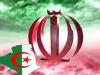 برپایی پاوین ایران در نمایشگاه بین‌المللی الجزیره