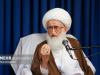 نامه آیت‌الله نوری همدانی به پاپ درباره جنایت صهیونیست‌ها در غزه