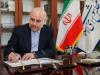 قالیباف قهرمانی تیم ملی ناشنوایان ایران در مسابقات جهانی را تبریک گفت