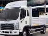 معامله ۲۰ دستگاه کامیونت فورس در بورس کالا