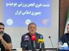 رستمیان؛ جوجیتسو حمایت شود در بازی‌های آسیای پرمدال خواهد بود