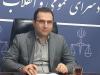 نیازی: ۱۶ درصد پرونده‌های محاکم قائمشهر به سازش ختم می‌شود