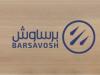 کسب رتبه اول رضایت مشتریان توسط برساوش