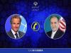 گفت‌وگوی تلفنی مدیرکل آژانس بین‌المللی انرژی اتمی با وزیر امور خارجه