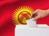 پیروزی احتمالی ائتلاف حاکم در انتخابات قرقیزستان