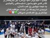 خسته نباشید جانانه مهدی طارمی به والیبالیست‌ها