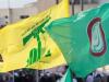 درخواست مشترک حزب الله و جنبش امل از دولت لبنان