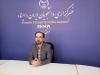 تشدید نظارت بر مصرف گاز ادارات و باغ‌ویلاها در ایلام