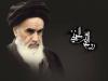 اعزام ۶۰۰ نفر از بسیجیان بجنورد به مرقد مطهر امام خمینی(ره)