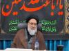 مذاکره با آمریکا خیانت است؛مکانیسم ماشه دشمن شکست خواهد خورد