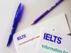 توقف یا تعلیق آزمون آیلتس به سازمان سنجش اعلام نشده است