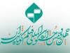 فراخوان جشنواره بین‌المللی فیلم کوتاه تهران منتشر شد