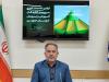 انعقاد تفاهم‌نامه ساخت ۱۶ پروژه آموزشی در ۶ شهرستان خراسان‌جنوبی