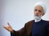 ترویج قانون اساسی باعث وفاق و همبستگی ملی خواهد شد