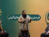 کانون «مجال» به روایتگری در شعر و نوحه می‌پردازد