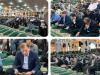 مراسم دعای عرفه در نقاط مختلف استان بوشهر برگزار شد