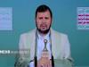 رهبر انصارالله: کشورهای عربی در نسل‌کشی غزه شریک هستند