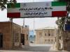 کشف ۳۷۰ میلیارد ریال کالای قاچاق در گمرکات استان کرمانشاه