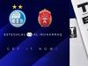 بلیت فروشی دیدار استقلال و المحرق بحرین آغاز شد