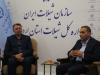 طرح جامع آبزی پروری رودخانه «قزل اوزن» تدوین شده است