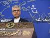 بقائی تحرکات نظامی آمریکا علیه ونزوئلا را محکوم کرد