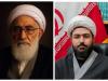 مدیرکل تبلیغات اسلامی کرمانشاه درگذشت آیت‌الله حجتی هرسینی راتسلیت گفت