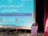 واحدی: میراث فرهنگی برای اجرای کامل برنامه هفتم توسعه مصمم است