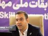 عدالت آموزشی و مهارت‌آموزی فراگیر، عهد مشترک ما برای آینده ایران است