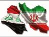 مداخله آمریکا در روابط ایران و عراق، تلاش برای تفرقه‌انگیزی است