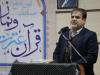 برگزاری مسابقات قرآن، عترت و نماز با هدف توسعه فرهنگ قرآن و عشق به اقامه نماز