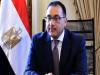 مصر: برای هر سناریویی آماده هستیم