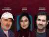 معرفی سریال‌های جدید نمایش خانگی تا پایان امسال