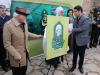 رونمایی از پوستر همایش ملی اندیشه‌های آیت‌الله مردوخ در روستای نوره