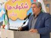 نسل امروز برای حفظ دستاوردهای دفاع مقدس قدم بردارند