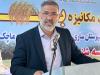 پیش بینی برداشت ۱۵۰ هزار تن شلتوک در مزارع ساری