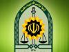 واکنش پلیس تهران به گمشدن "الهه حسین‌نژاد"