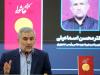 معاون رئیس جمهور درباره کتابش چه گفت؟؛ عاشورا یک مدرسه است