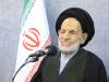 آیت الله عبادی: استعداد علمی ایرانیان حقیقتی روایی است