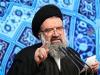 سخنرانی آیت الله خاتمی در ورامین آغاز شد