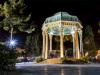 تشکیل کنسرسیوم گردشگری در پساجنگ