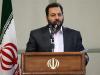 کاهش بودجه فرهنگی توسط سازمان برنامه و‌ بودجه