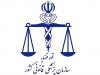 پزشکی قانونی: بیشترین تلفات رانندگی در شهریور ثبت می‌شود