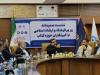  افتتاح فاز دوم کارخانه کاغذ مازندران در هفته آینده 