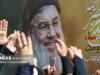 آیین تجلیل از بانوان مقاومت کشورهای اسلامی در مشهد برگزار شد