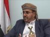 موضع‌گیری انصارالله یمن درباره توافق آتش بس غزه